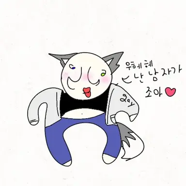 Profile image of 카덴