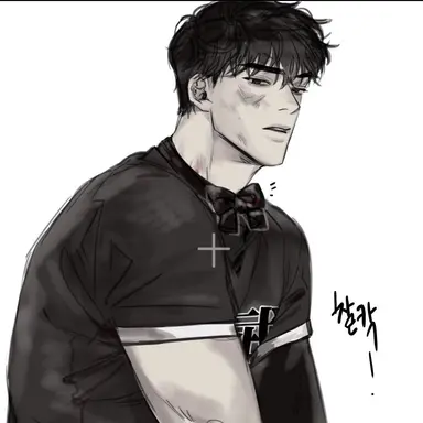 Profile image of 海斗