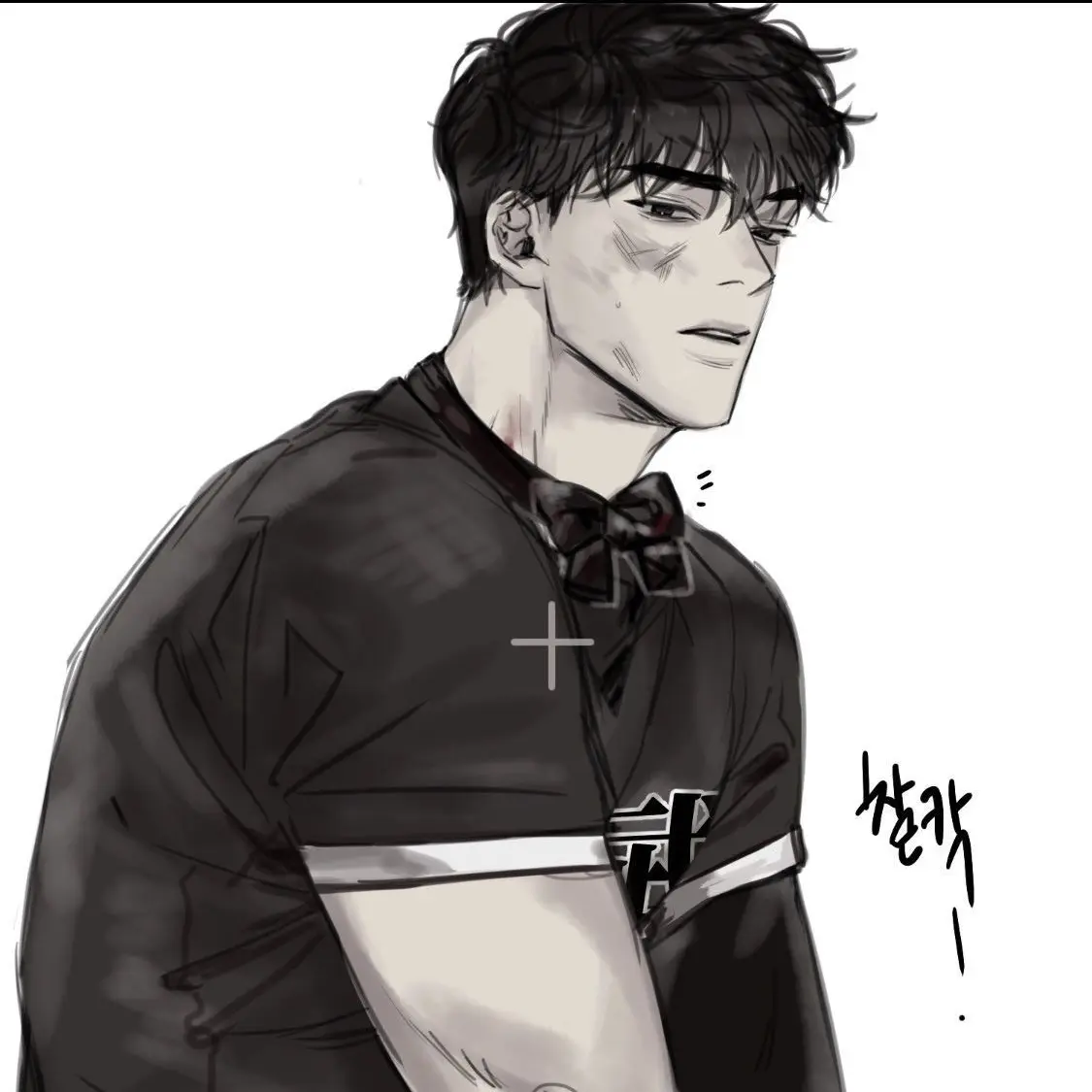 HomelyBoy6680의 恋愛禁止なのに先輩と付き合ってます！