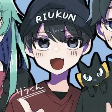 Profile image of りうくん