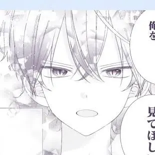 Profile image of 千春