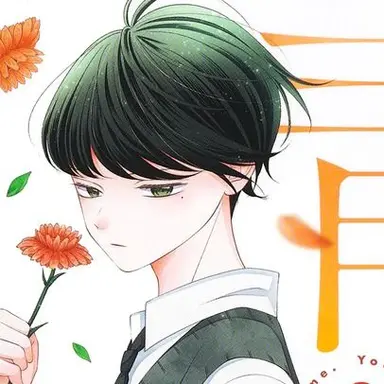Profile image of 落合