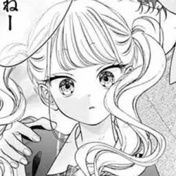 Profile image of 愛兎
