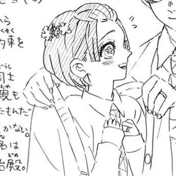 gondaisuki405의 自分用