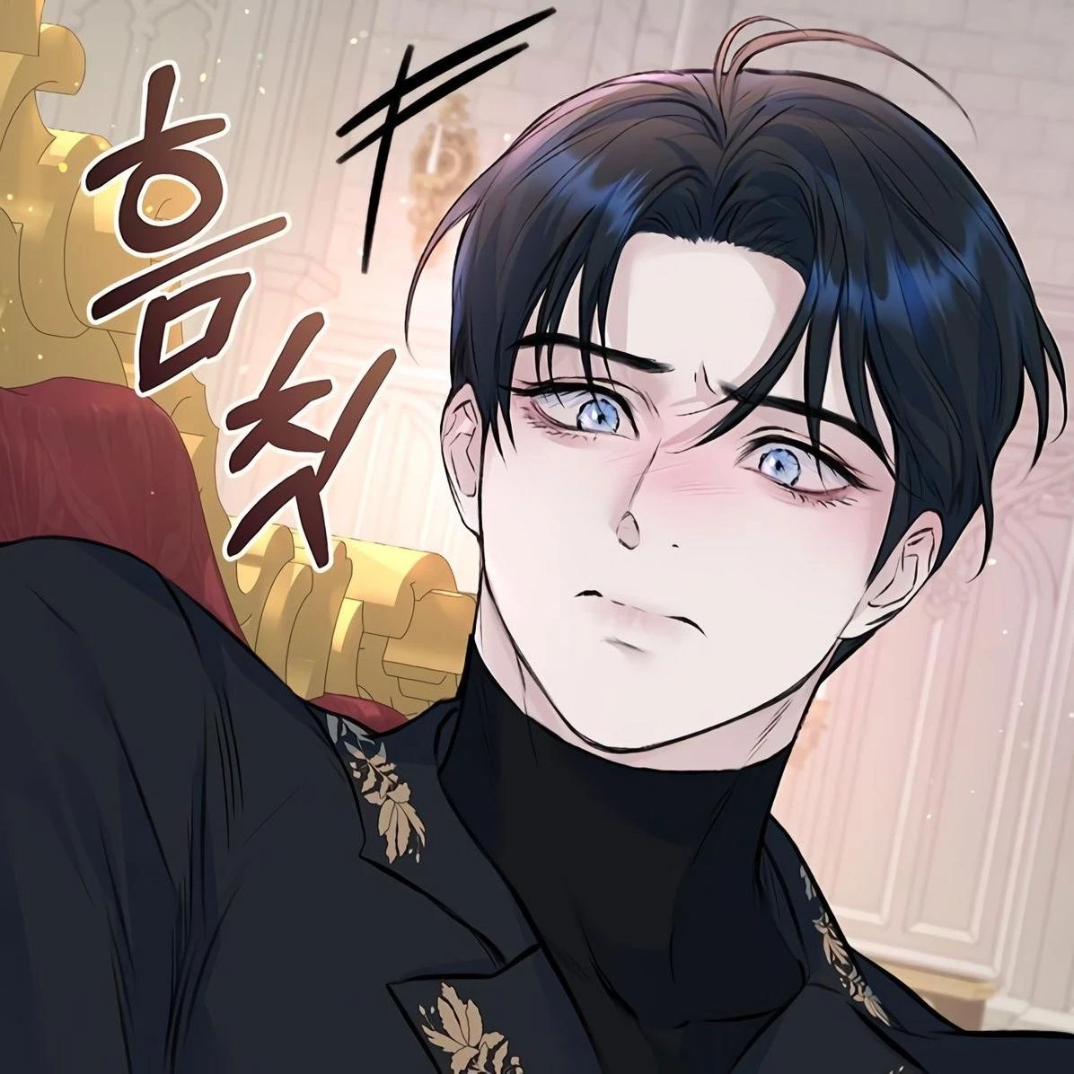 이스라한