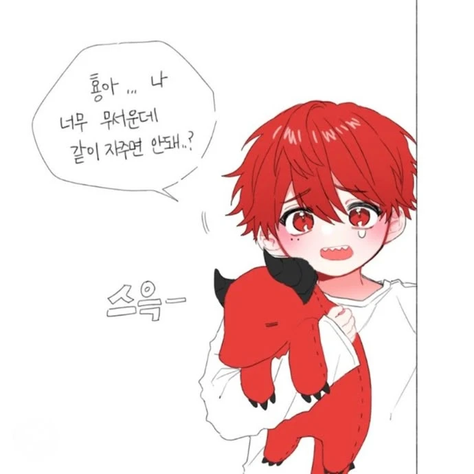 류