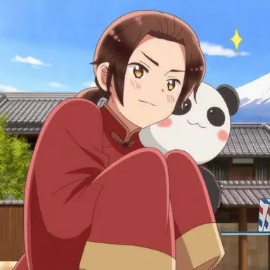 Profile image of 中国