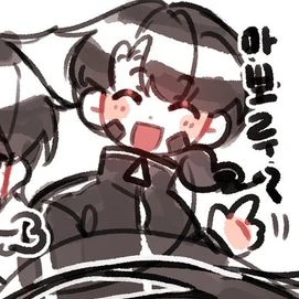 잉크모