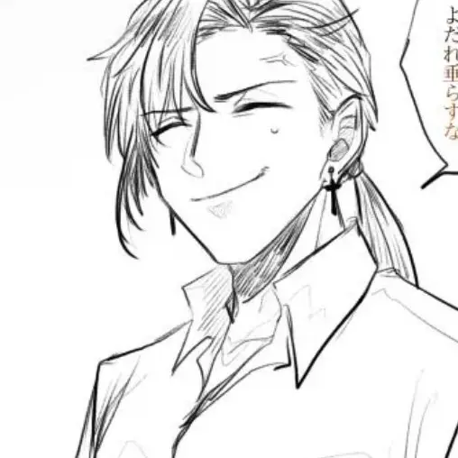 StockyLatch5168의 潔癖症な彼は、私なら何でもいいようです