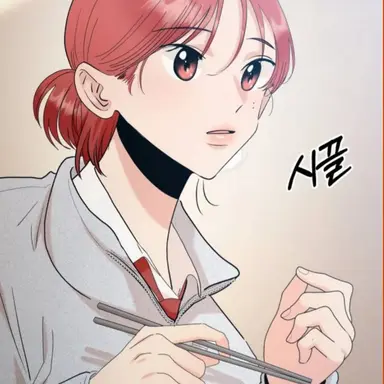 Profile image of 성수지