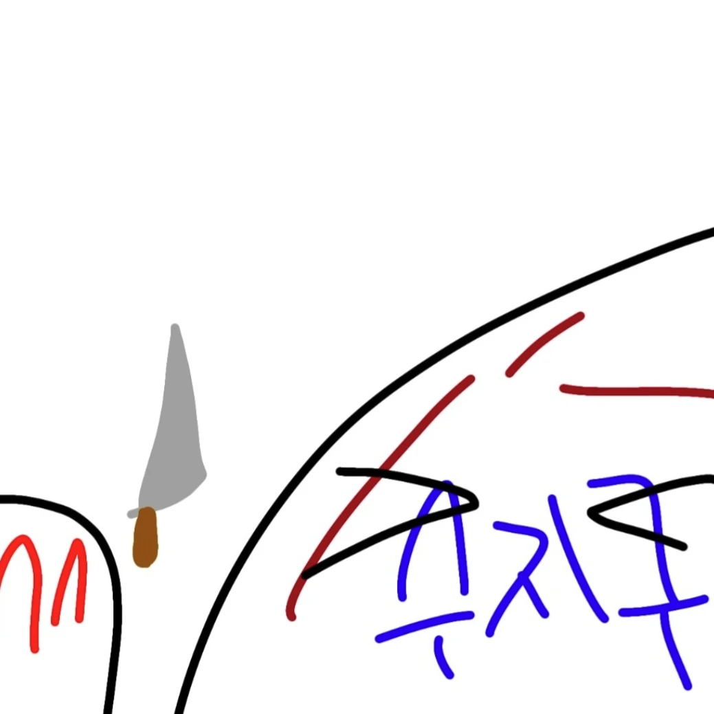 수지구