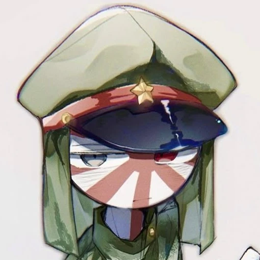 日帝