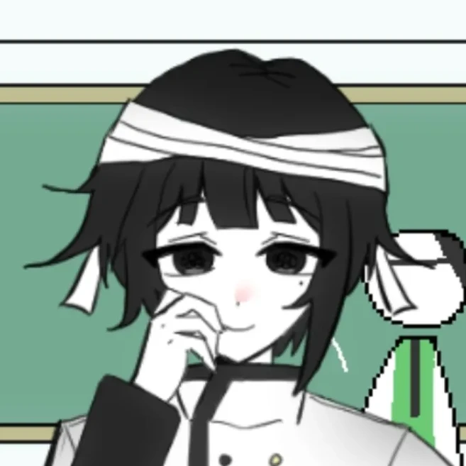 카미