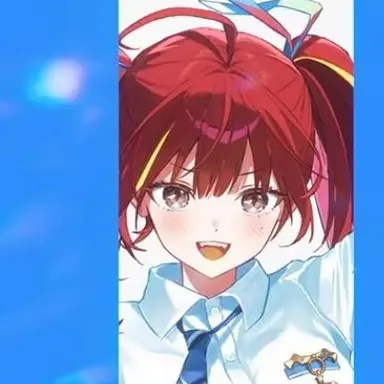 Profile image of 아카네 리제