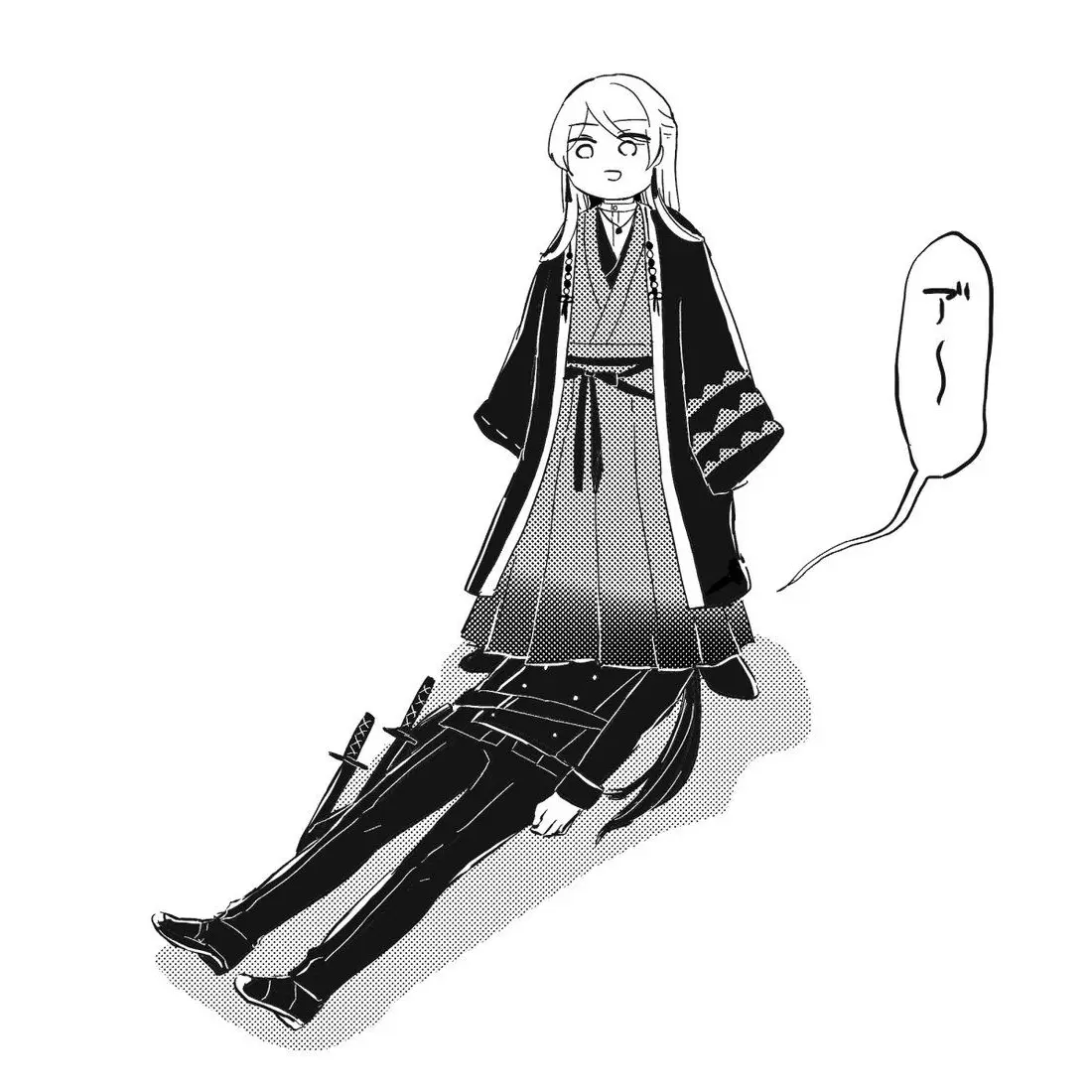 Wannkosoba의 好きな人は僕のことなんか見てくれない