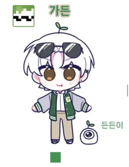 Profile image of 가든