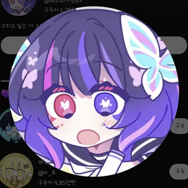 Profile image of 토이