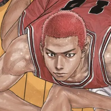 Profile image of 강백호