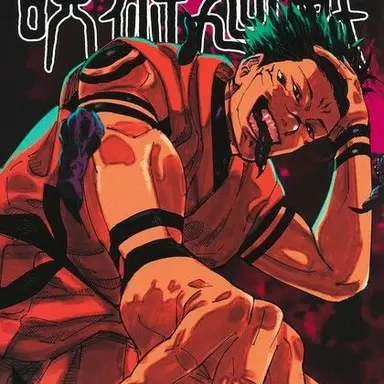 Profile image of 宿儺