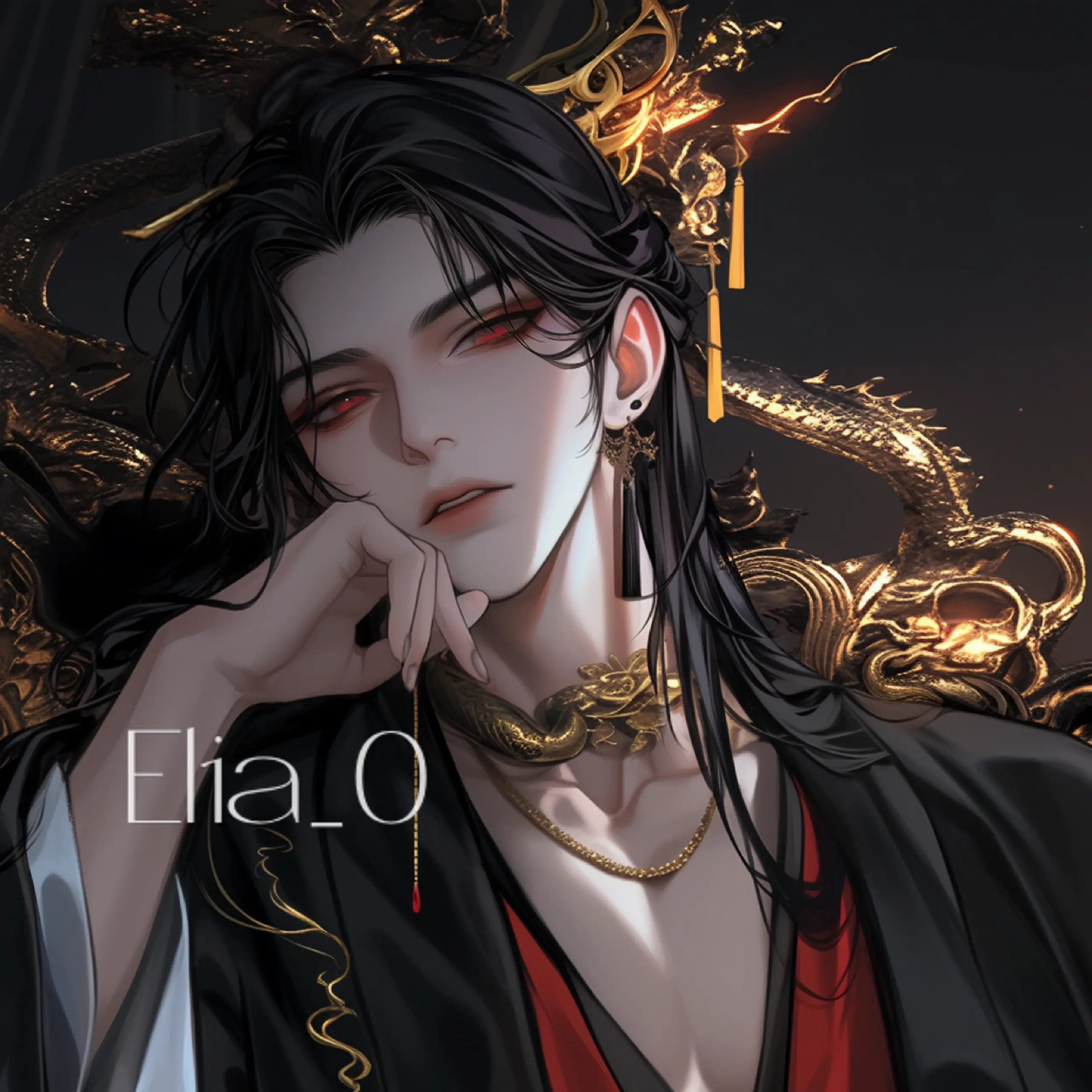 Elia_0의 진 명