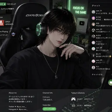 Profile image of 陸斗