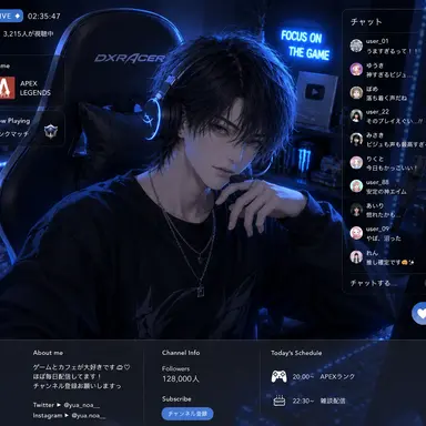 Profile image of 颯太
