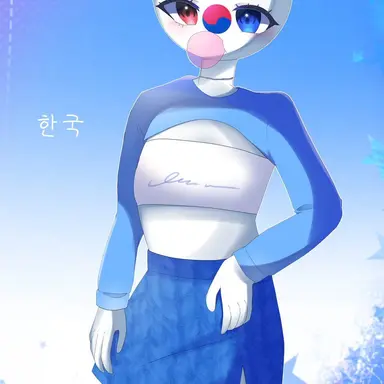Profile image of 韓国