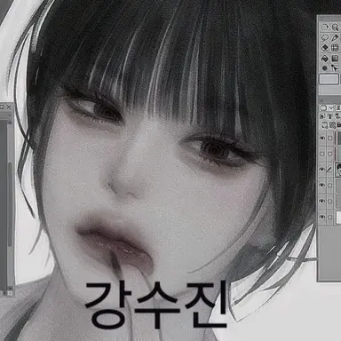 Profile image of 강수진