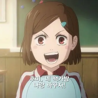 Profile image of 쿠기사키 노바라