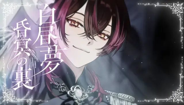 Profile image of ひづみ