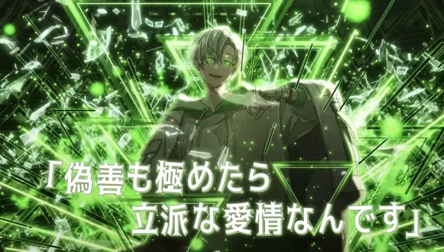 Profile image of かなめ