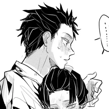 Profile image of 하쿠지