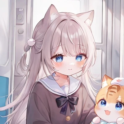 수연