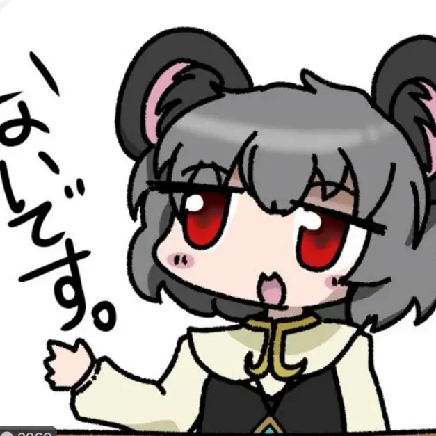 2nd_sub의 NYN姉貴