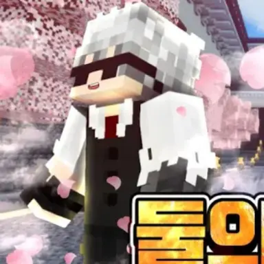 Profile image of 꼬밥