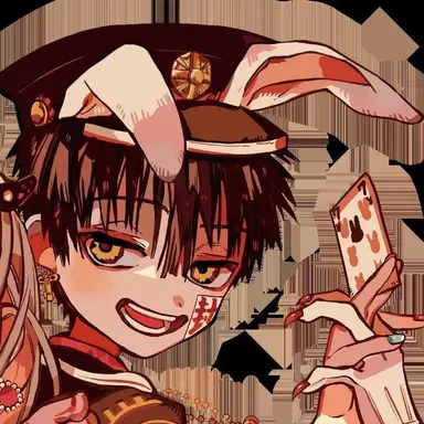 Profile image of 하나코