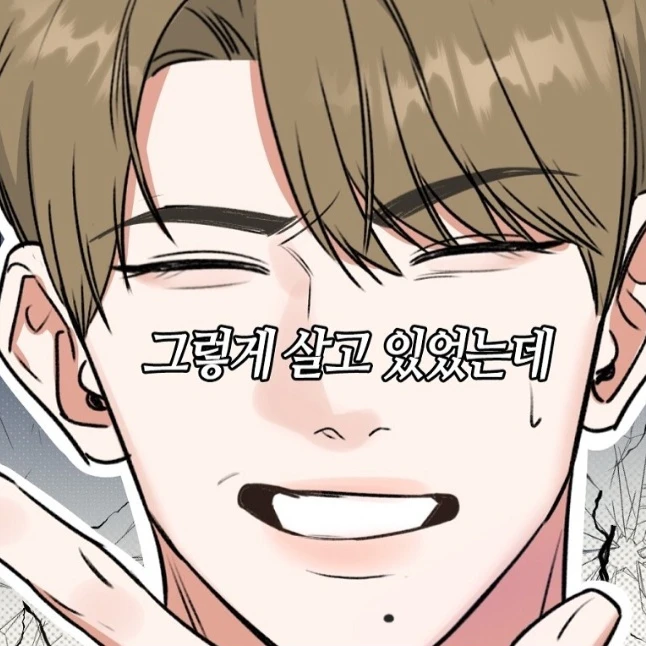 최서준