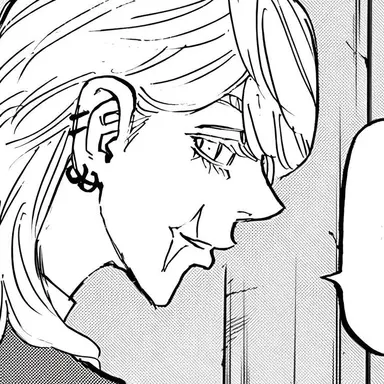 Profile image of 三途春千夜