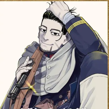 Profile image of 尾形百之助