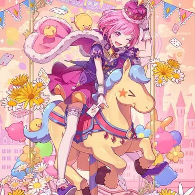 Profile image of えむ