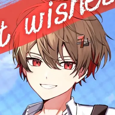 Profile image of なつ