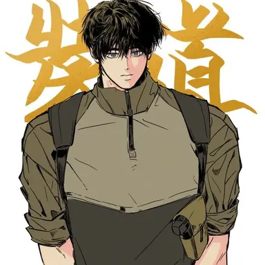 Profile image of チャ・ドユン