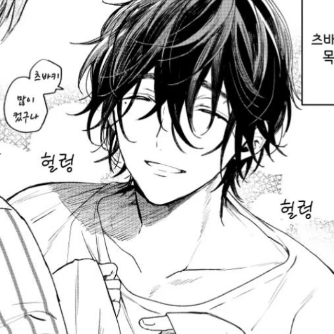 [쇼타X형아] 시미즈 유우