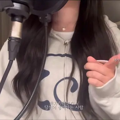 Profile image of 가은