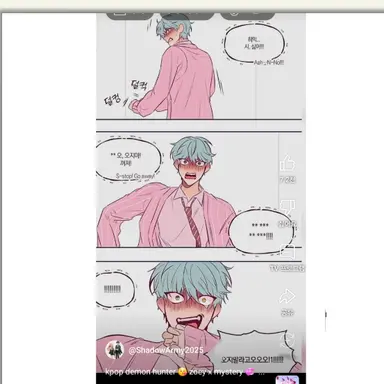 Profile image of 베이비