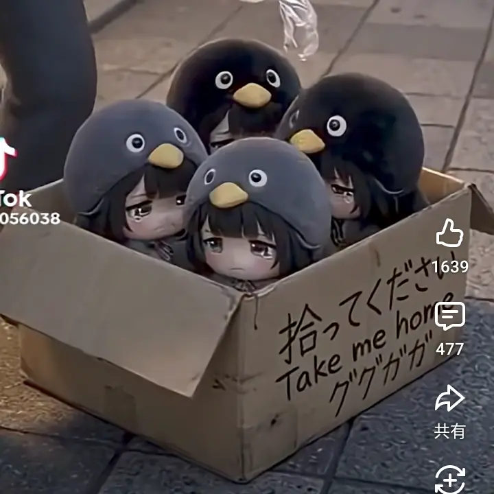 CoarseRisk7153의 あなたはググガガです飼い主に虐められる