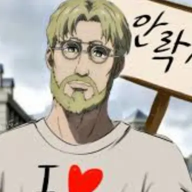 Profile image of 지크 예거