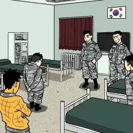 Profile image of 제 1209 부대