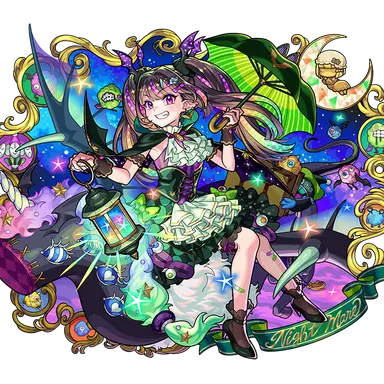 Profile image of ナイトメア