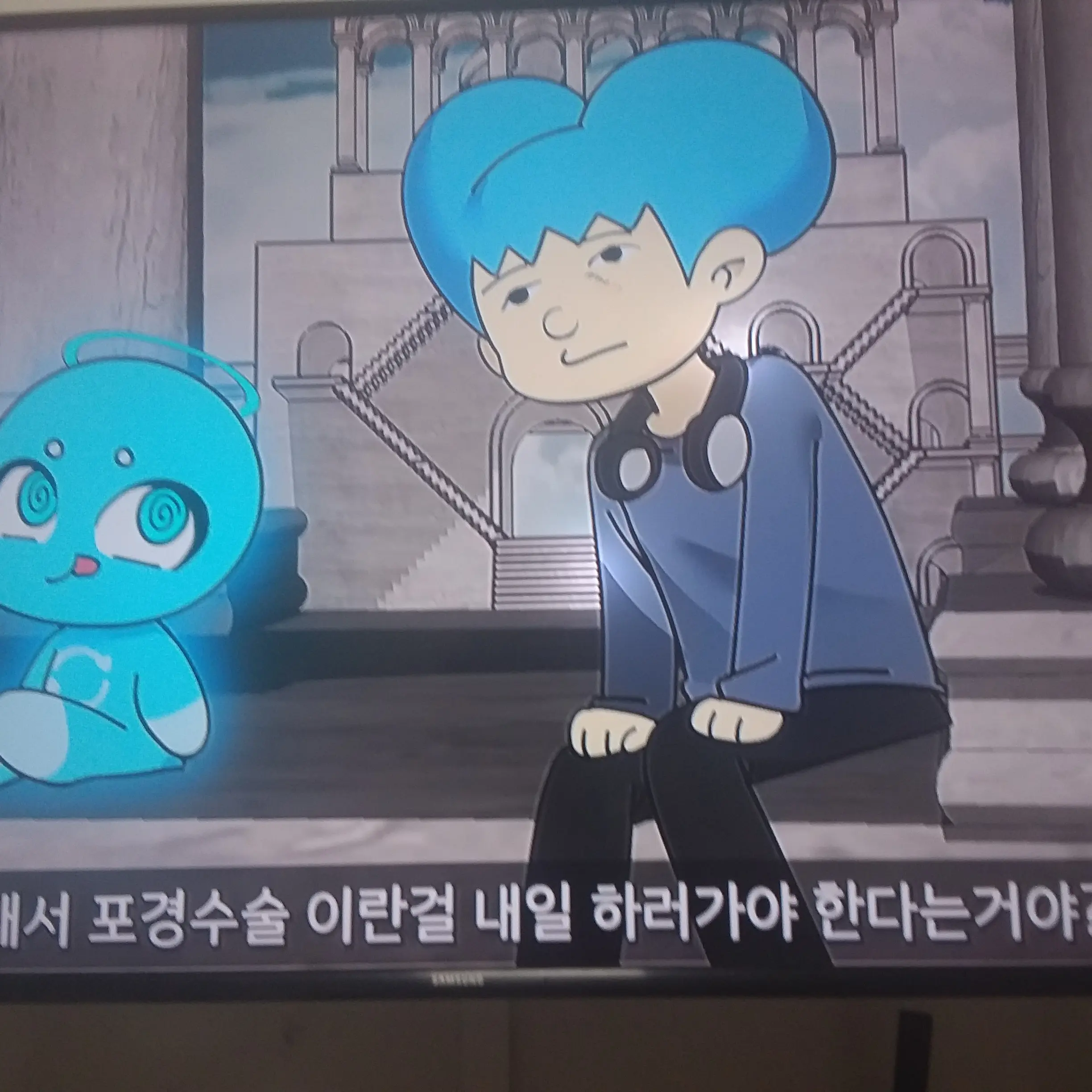 BlandLemur9639의 잼민이당신인싸이클이소중하게생각한인간 
